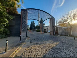 Üsküdar Çamlıca Mezarlığı